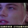 香港6合宝典开奖结果2021年8月！