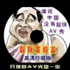香港6合开奖结果+开奖记录2024开彩吧助手